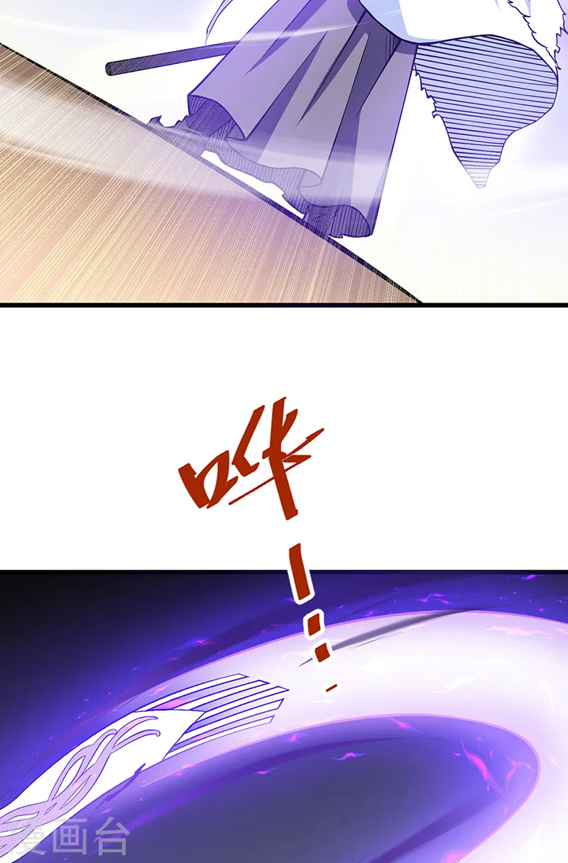 第548话 老牛吃嫩草38