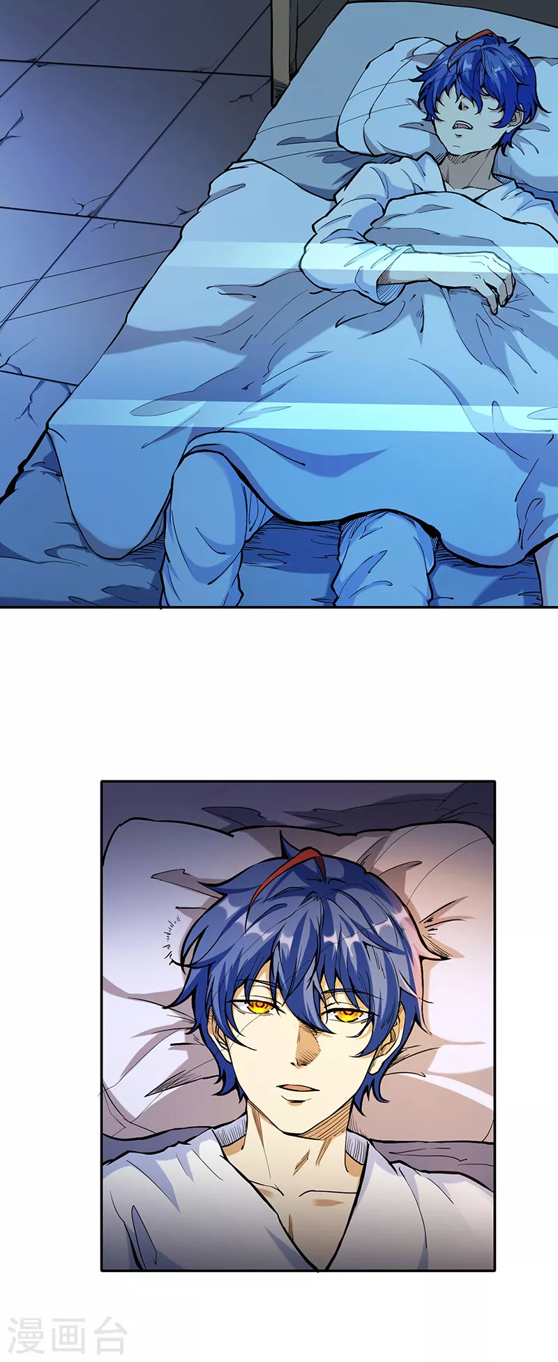 第413话 姬如雪4