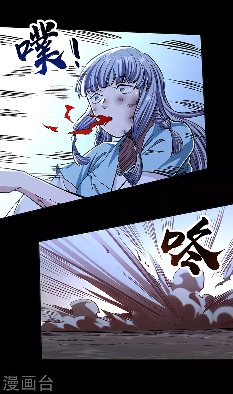 第368话 你们，都得死10
