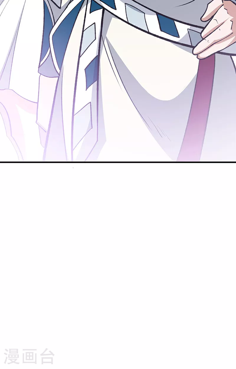 第628话 太子哥哥？40