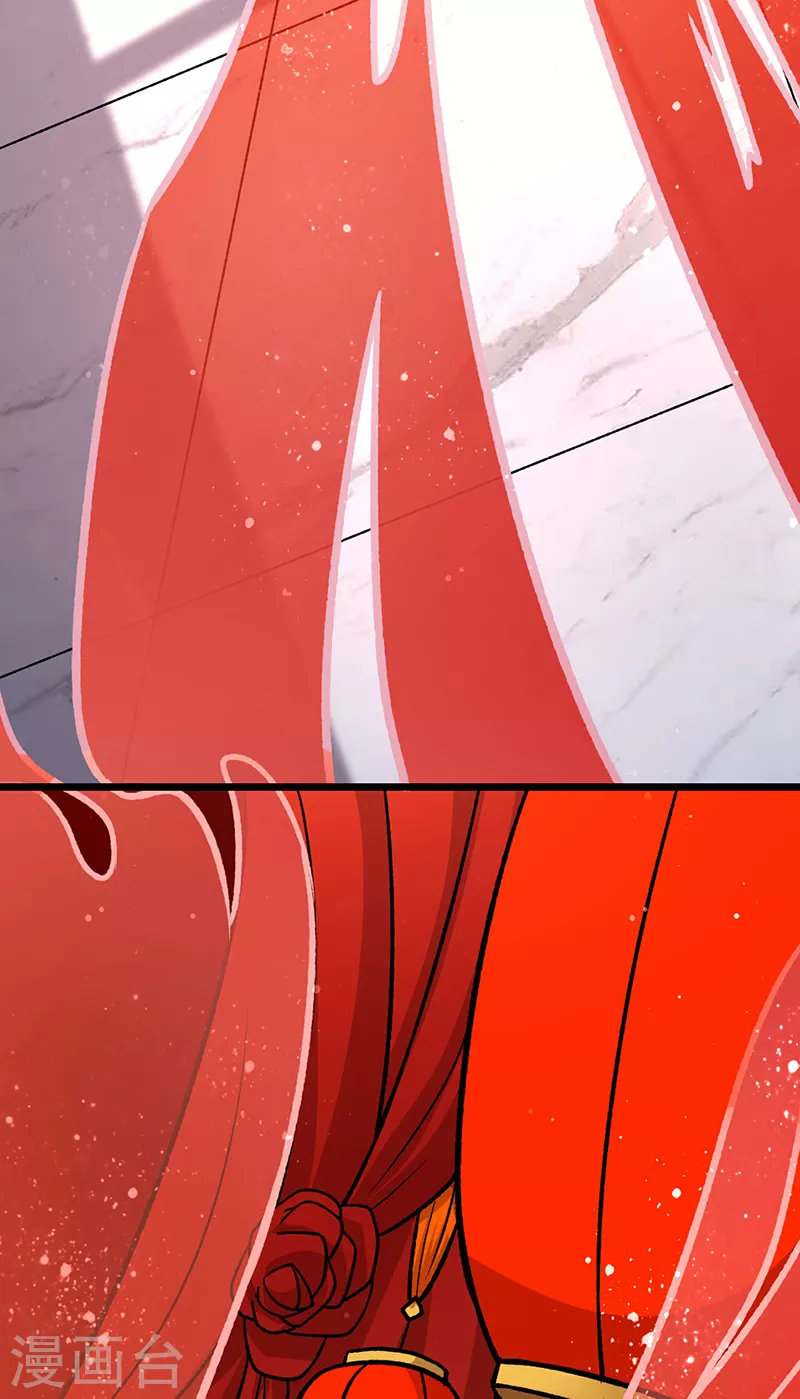 第527话 神明成亲5
