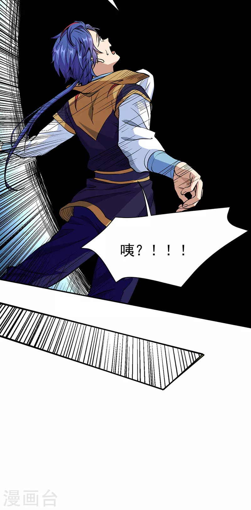 第428话 特别班8