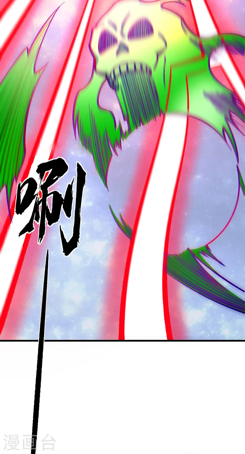 第556话 神海里有怪物！9