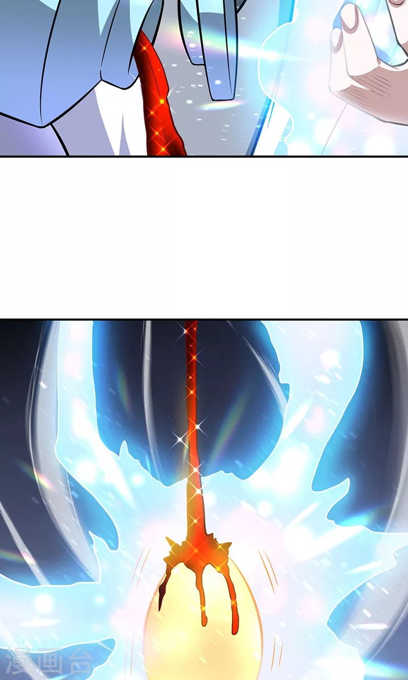 第509话 突然就没了！21