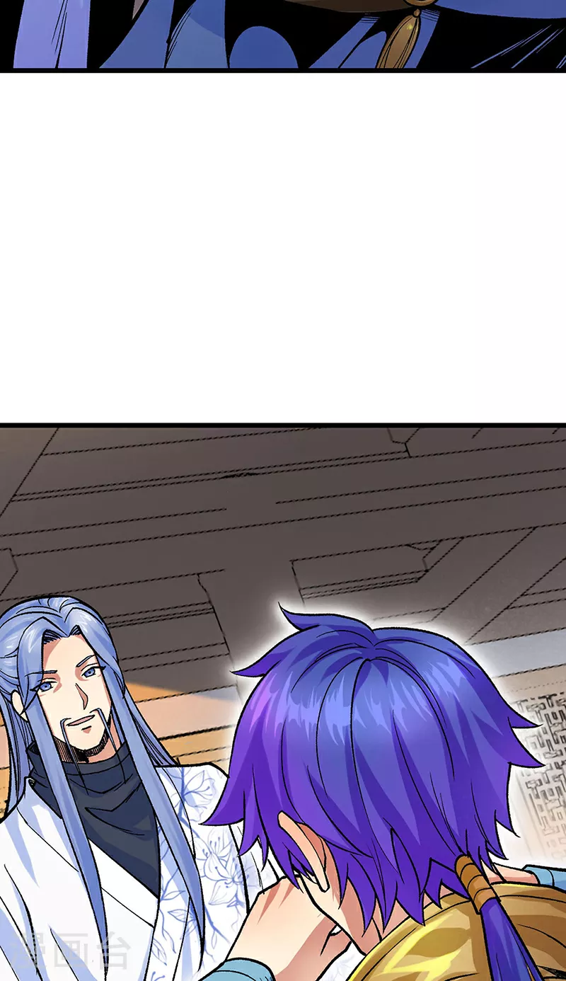 第587话 重返阴阳教29