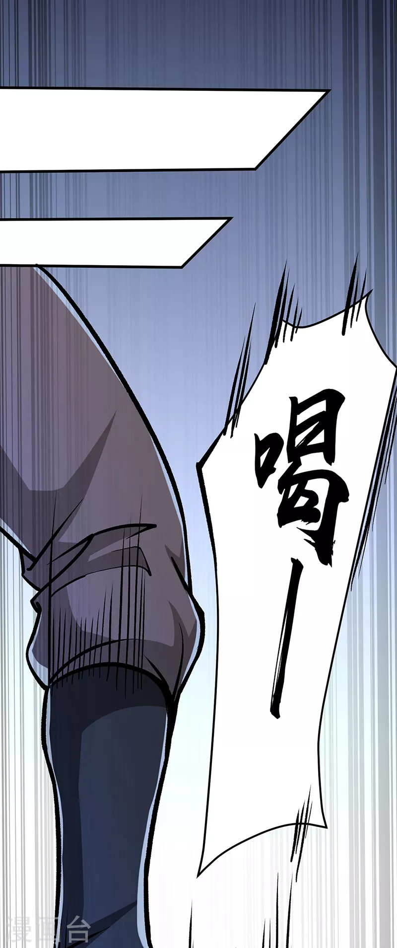 第380话 玄天宝剑32