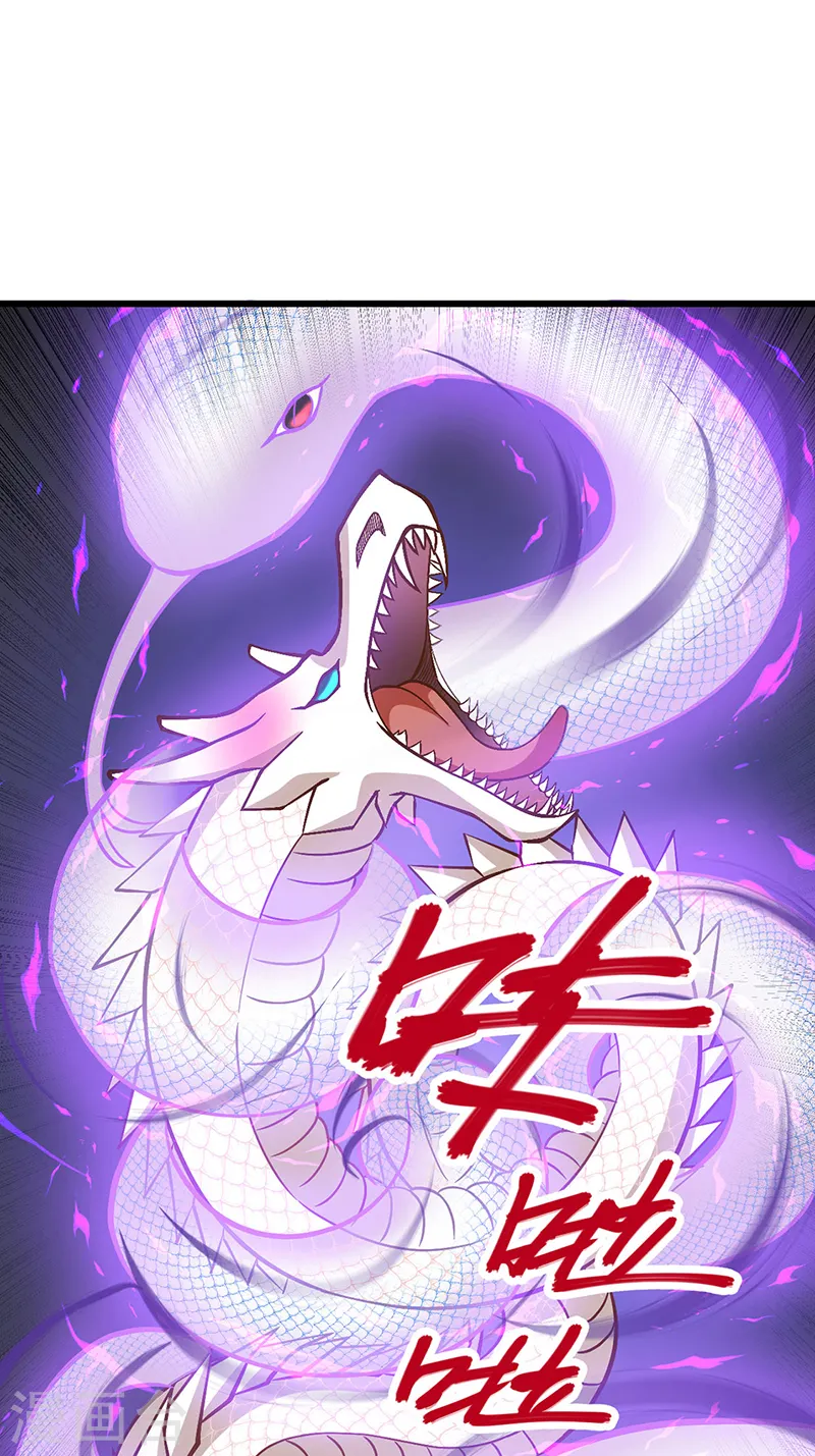 第548话 老牛吃嫩草40