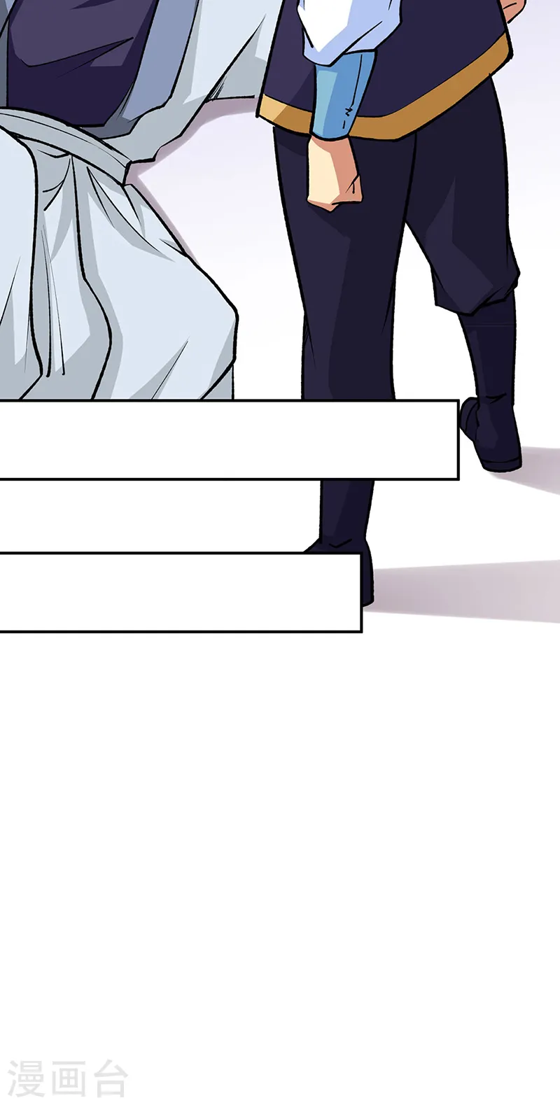 第523话 恐怖的收益25