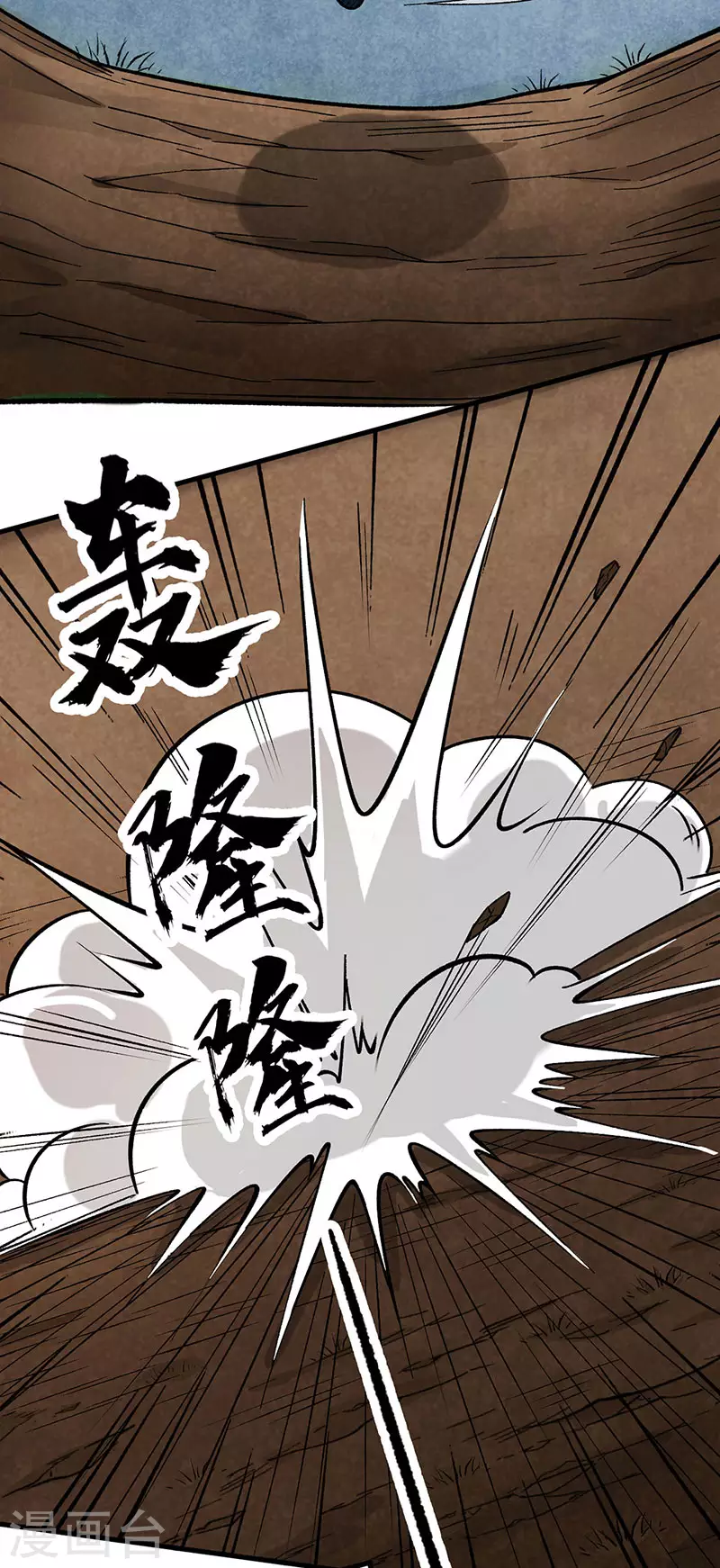第430话 暗杀之法3