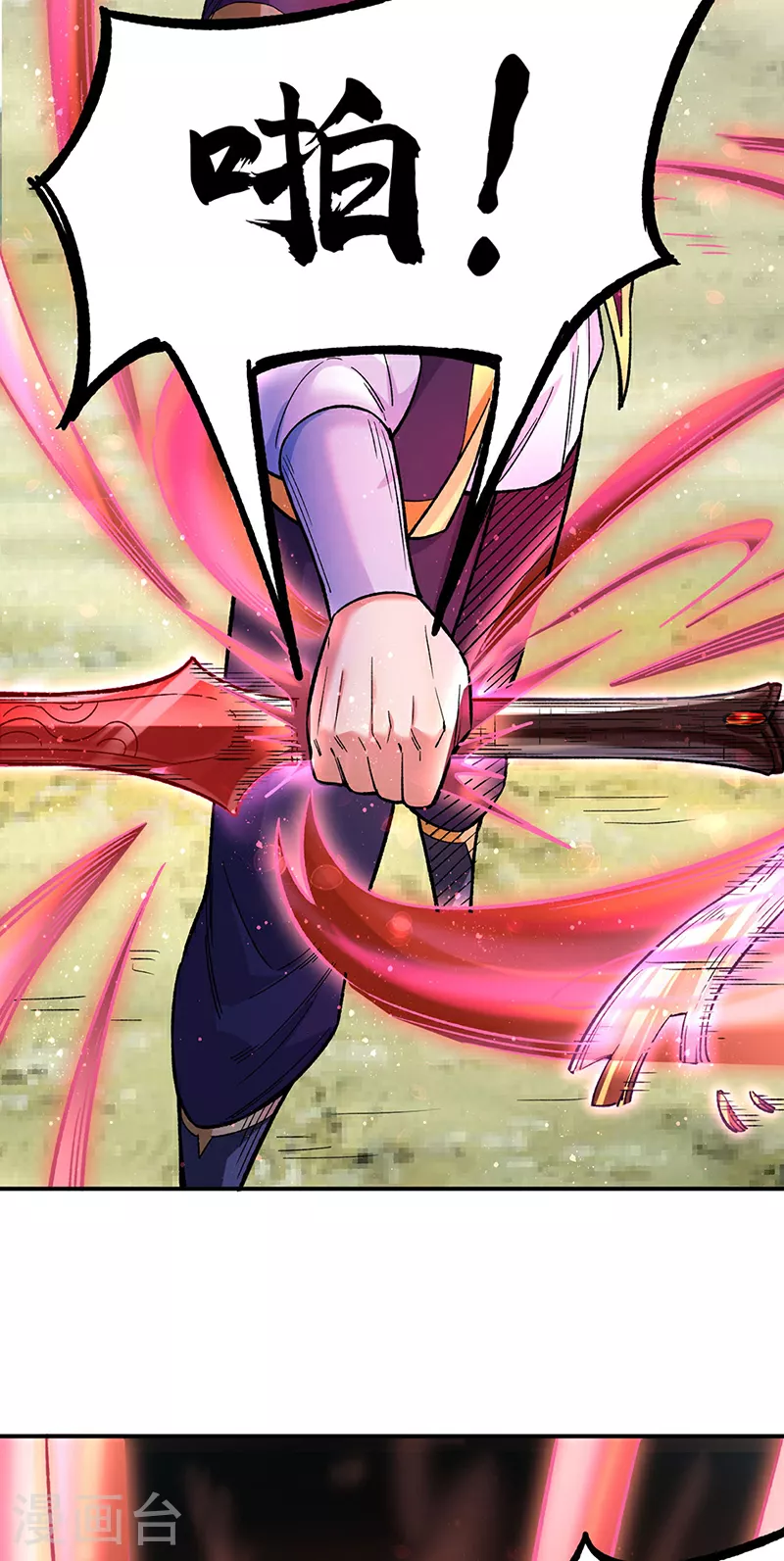 第576话 大灭绝诛神杀阵！19