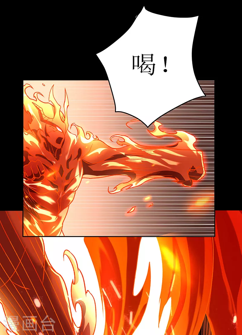 第490话 神级寄神！35