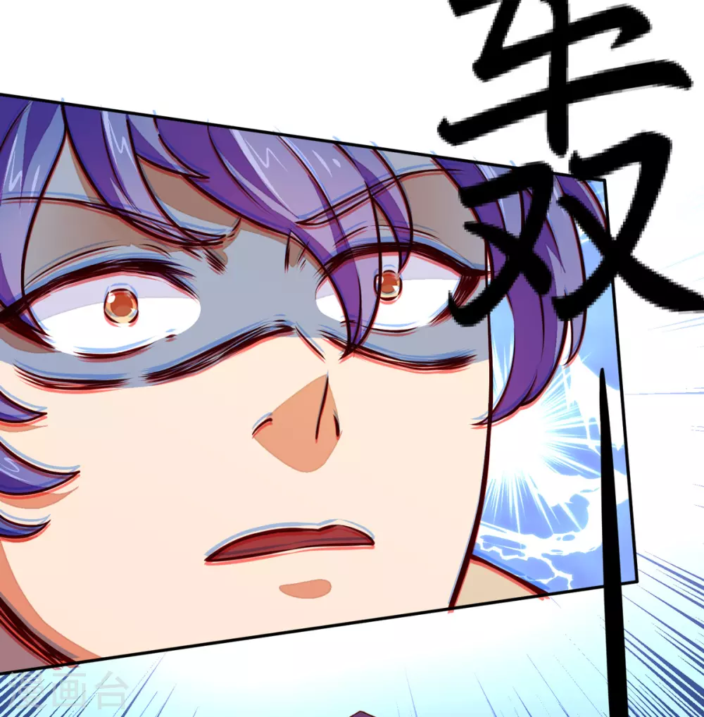 第170话 苏兰有难21
