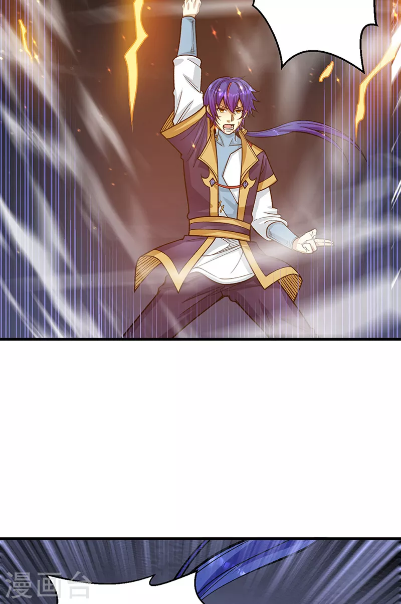 第495话 底牌尽出，百万符兵！39