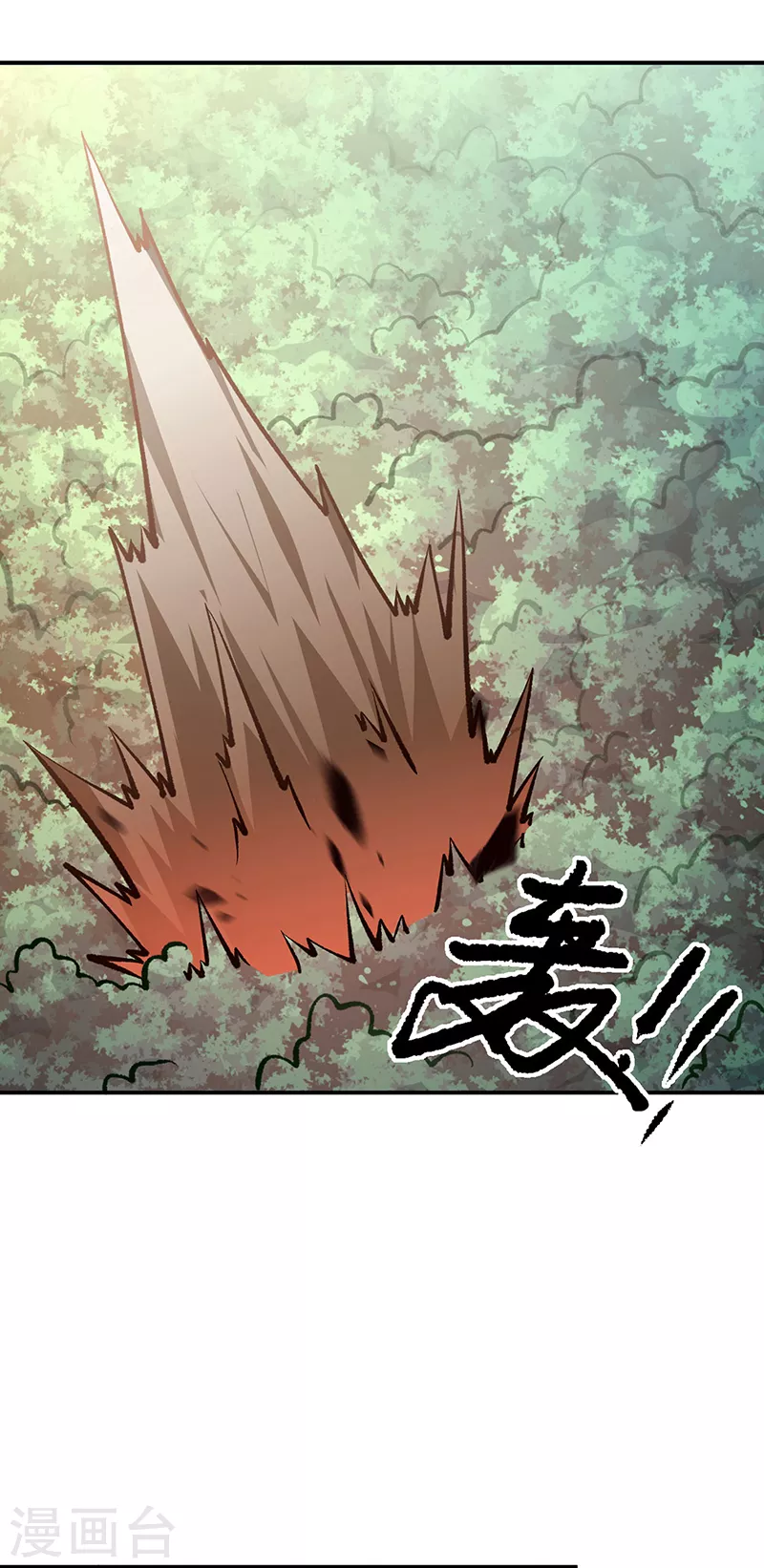 第446话 捅了寻宝鼠窝42
