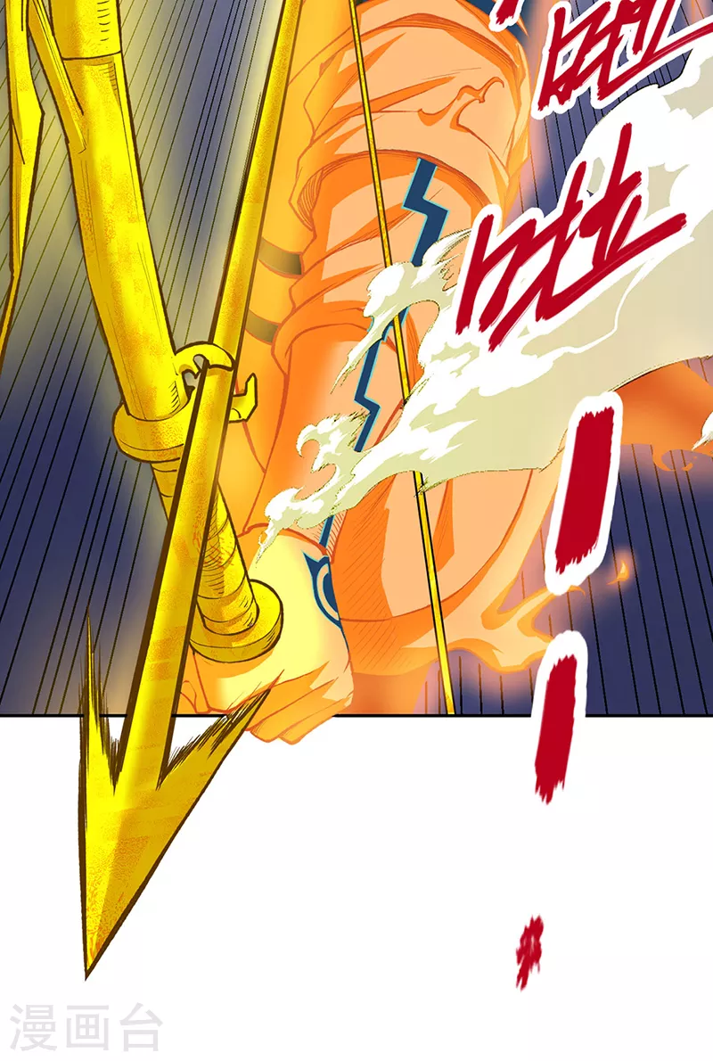 第493话 弑神！23