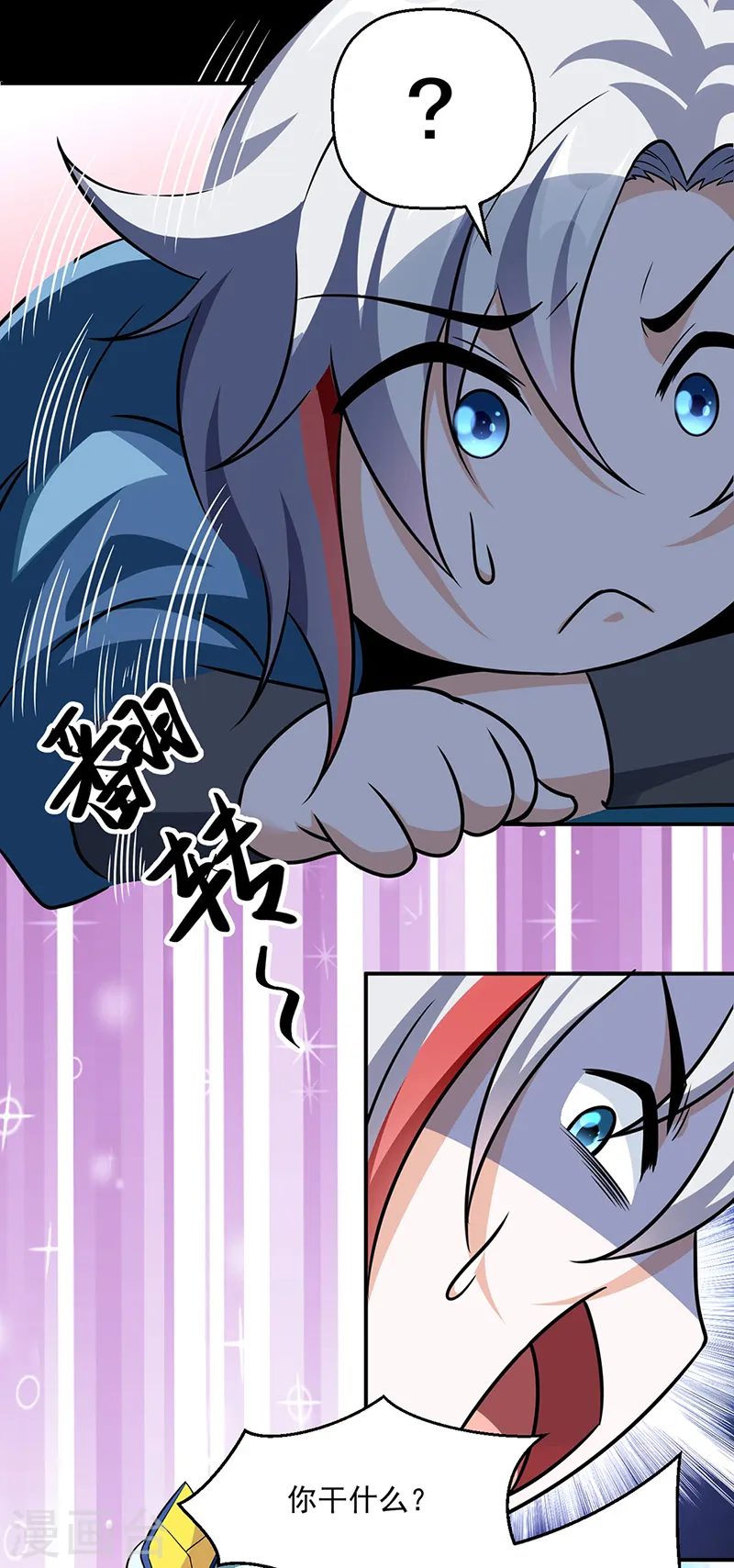 第470话 肉搏战28