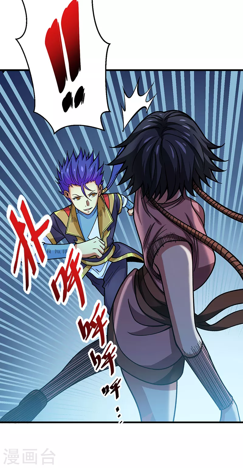 第405话 打哭了33