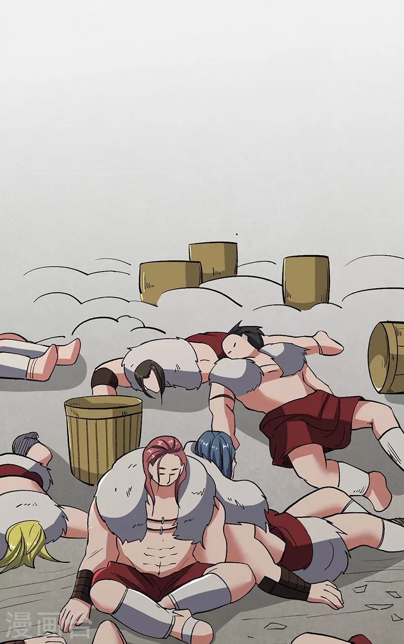 第463话 连日玩乐14