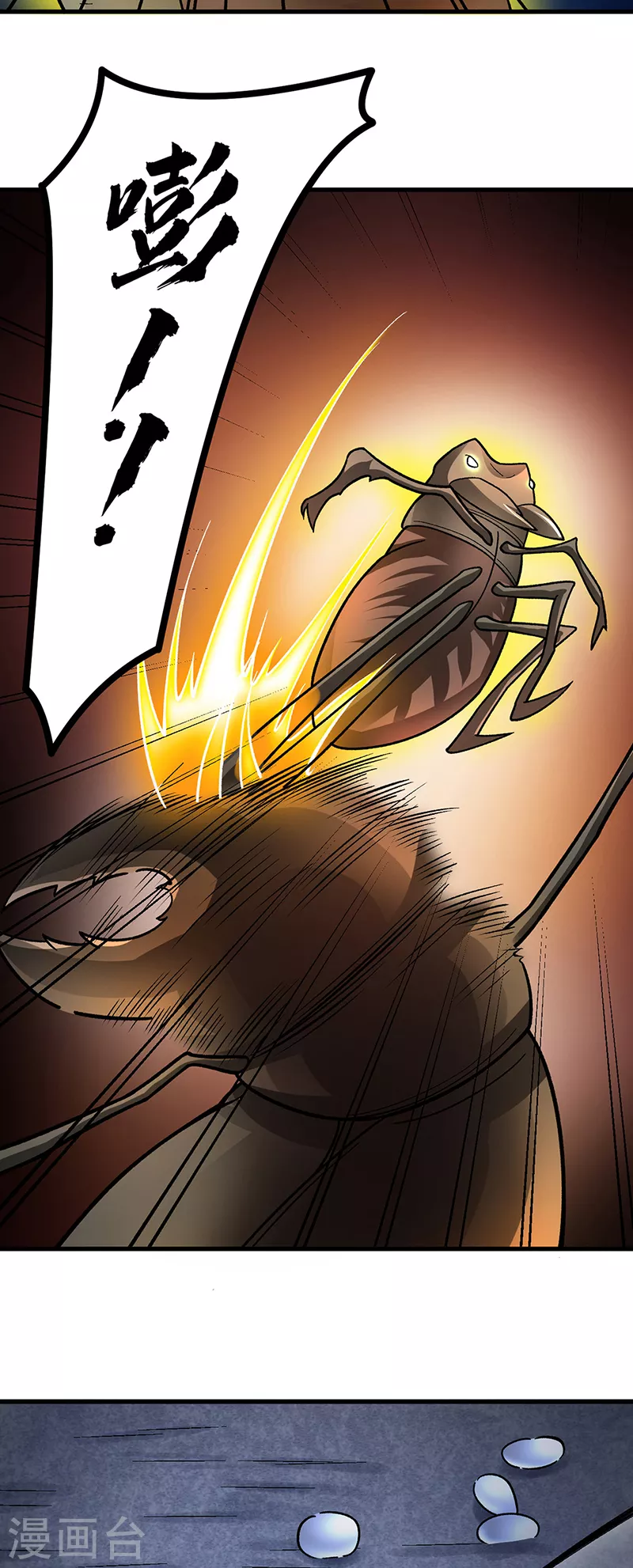 第384话 糟糕的体验9