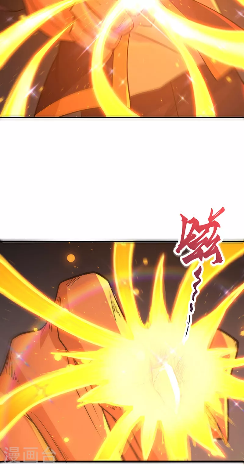 第616话 天龙佛丹10