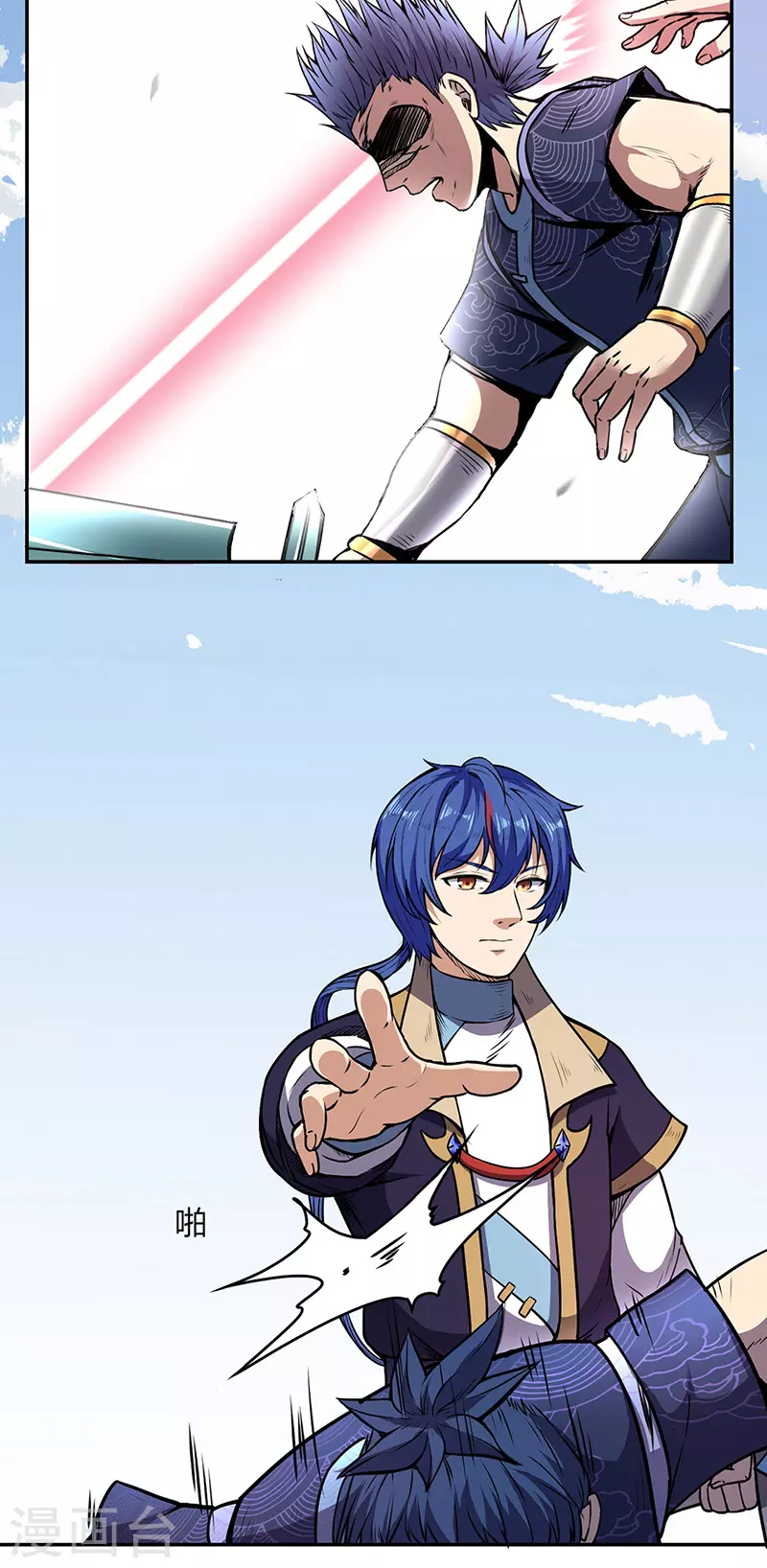 第187话 大获全胜9