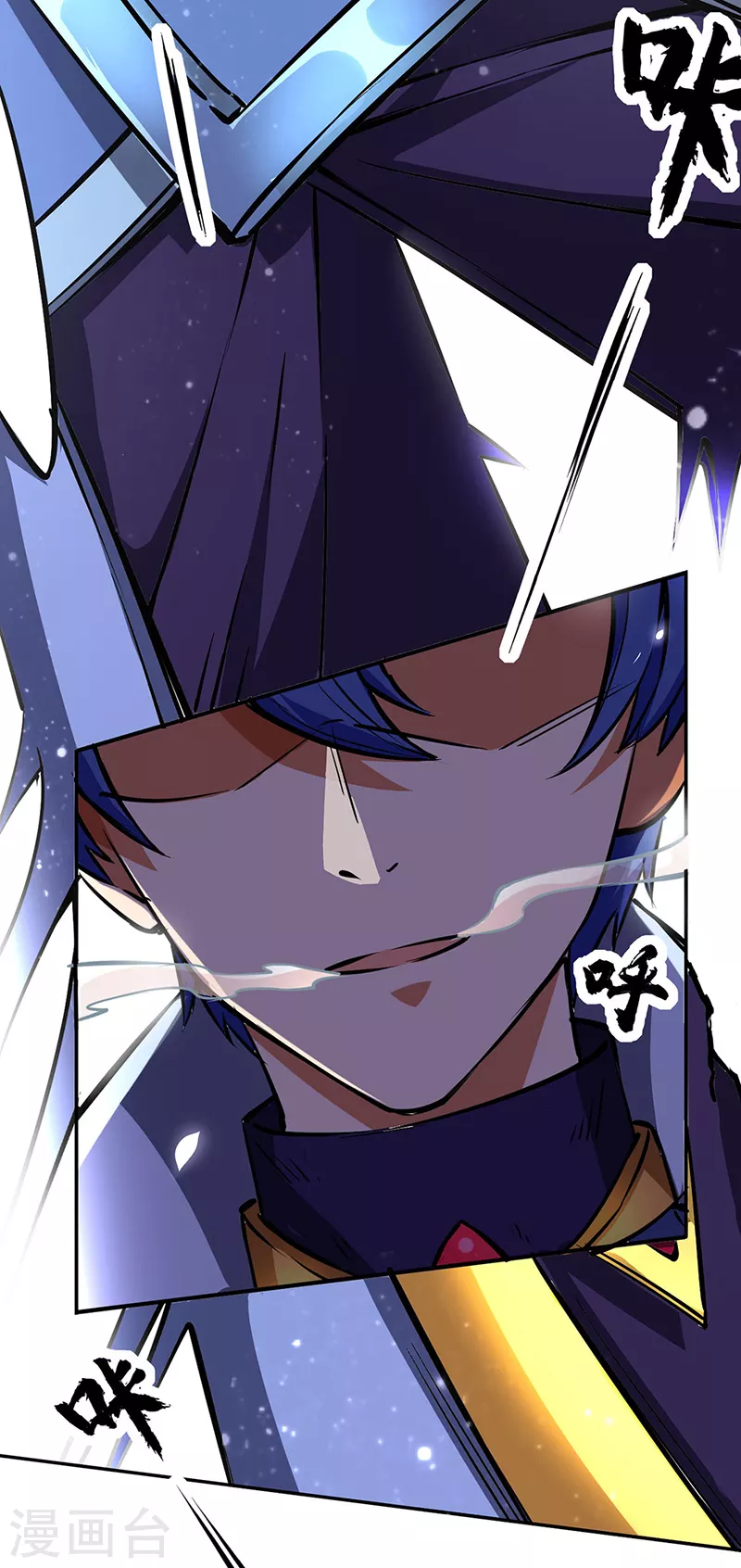 第233话 质的差距29