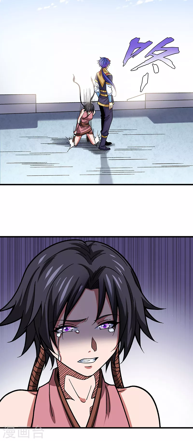 第405话 打哭了37
