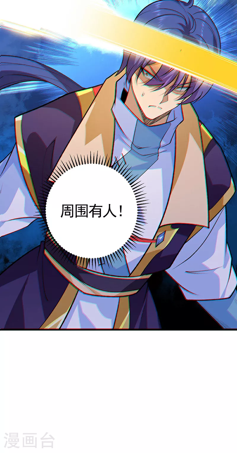 第611话 文明交锋，各方乱战40