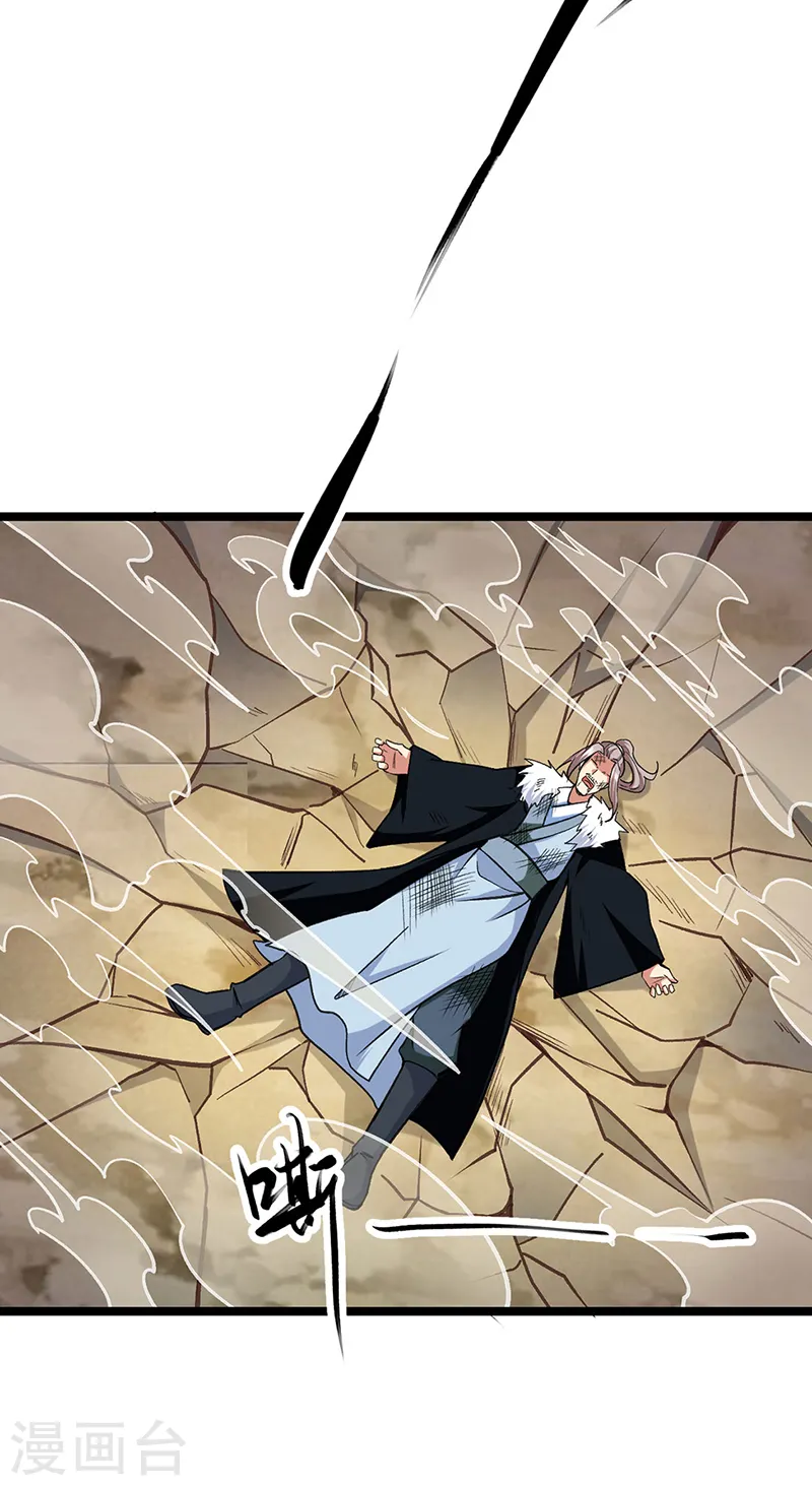 第417话 斩草除根26