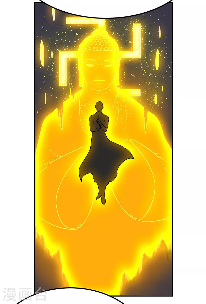 第364话 六道手印9