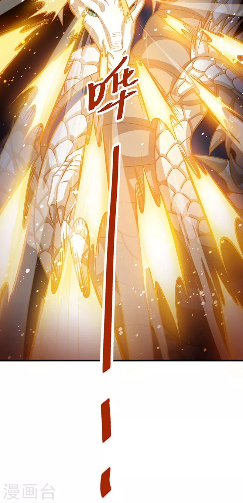 第495话 底牌尽出，百万符兵！41