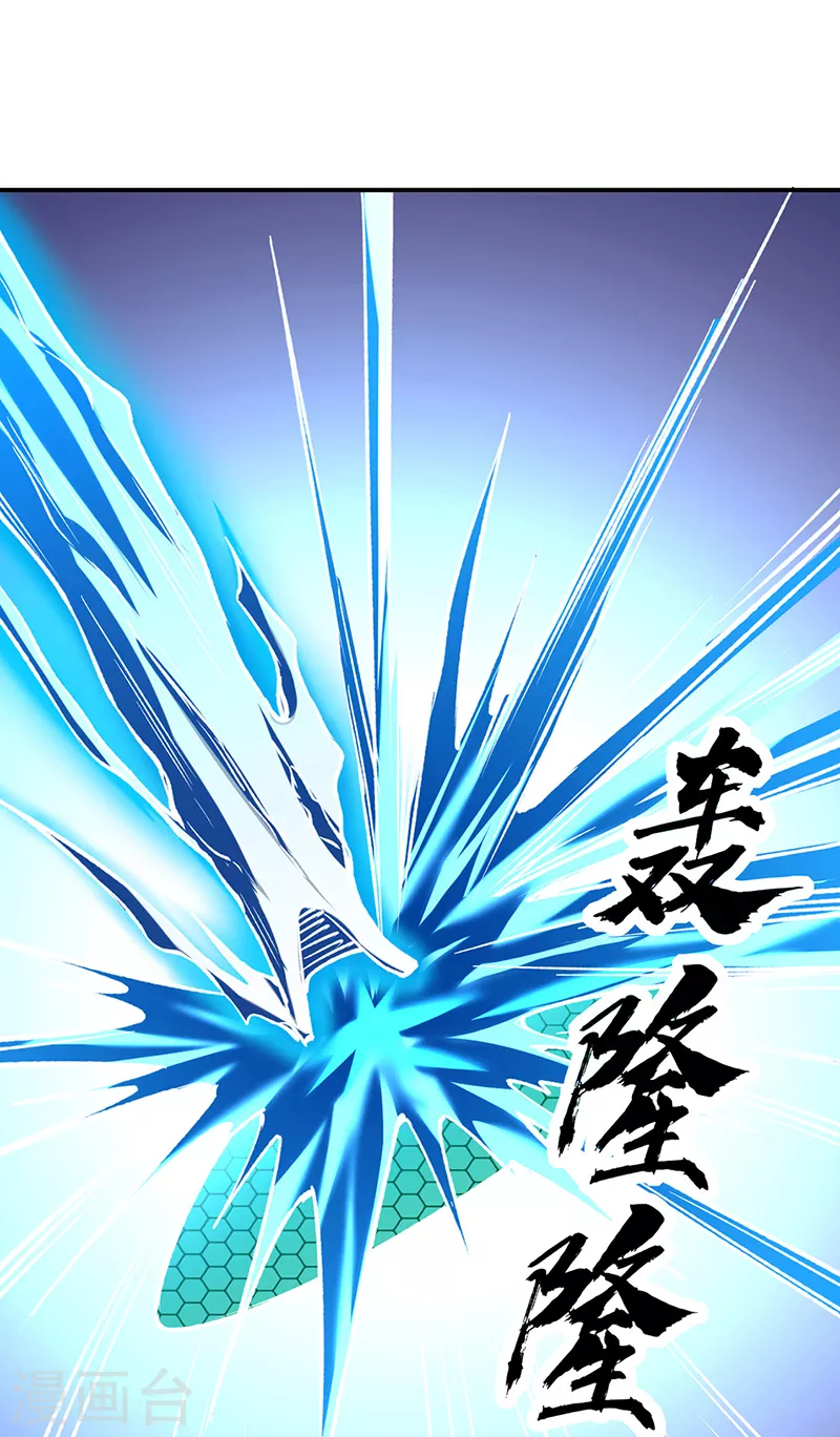 第385话 斗虫17