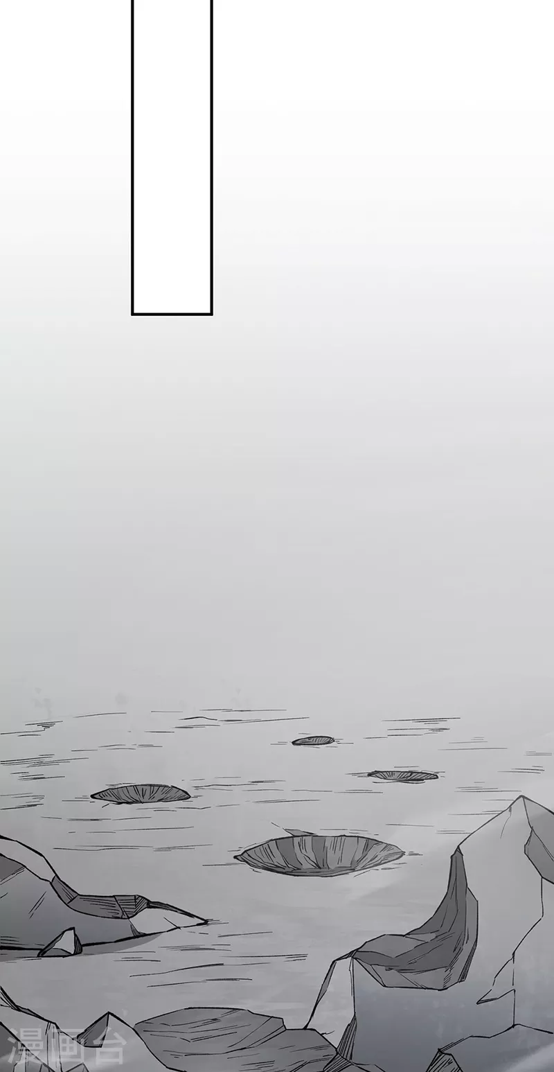第389话 控虫皇16