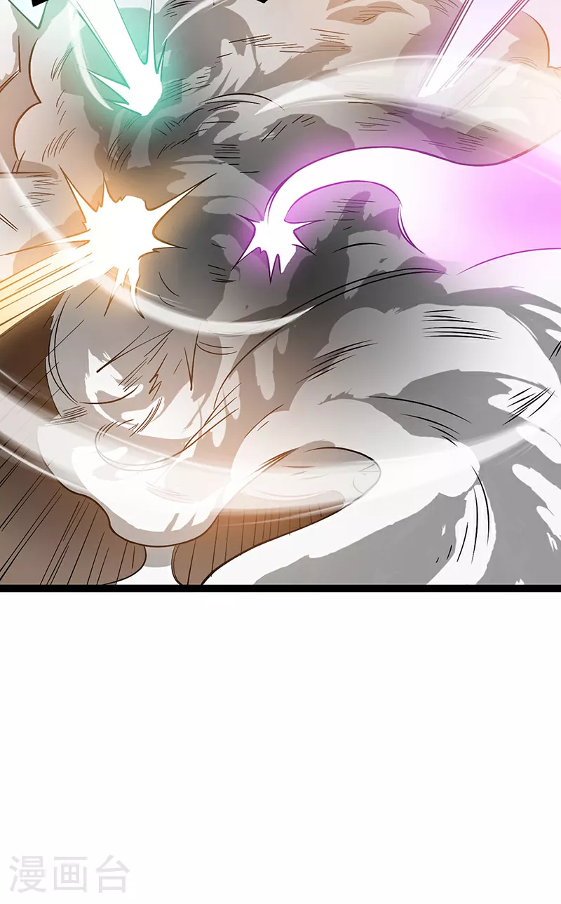第618话 以一敌二！7