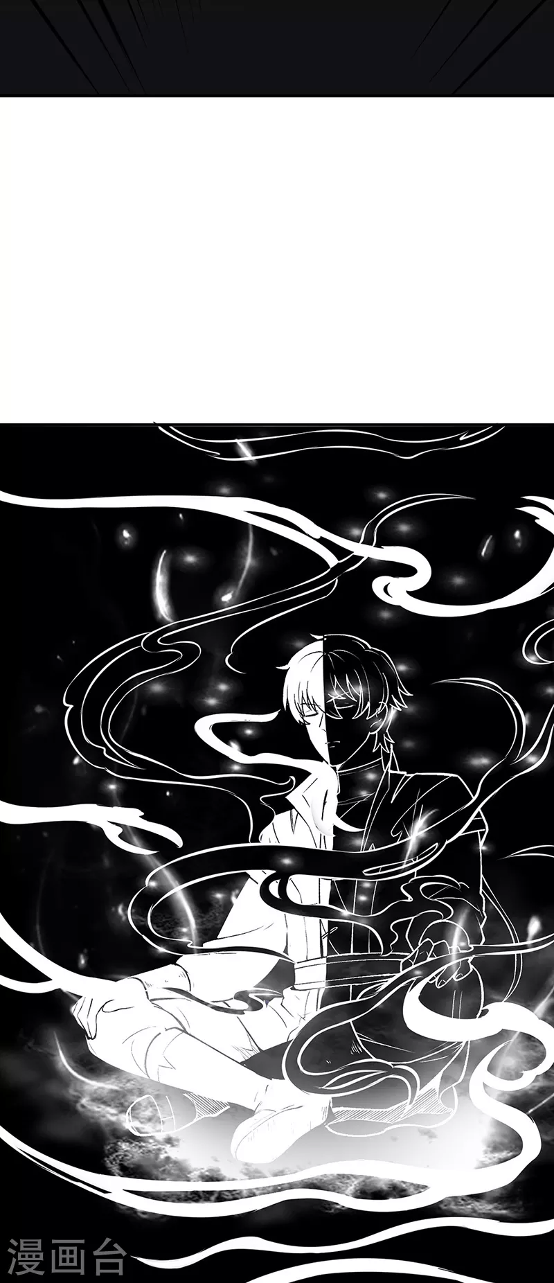 第341话 阴阳圣体5