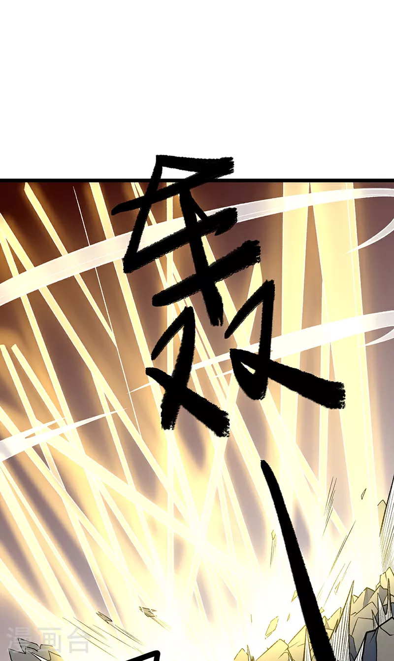 第578话 告别22