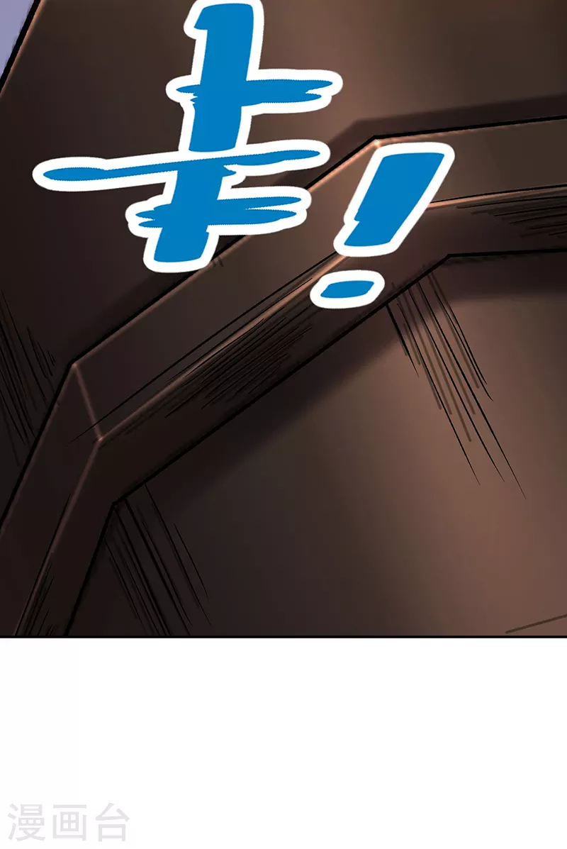 第482话 寄神27