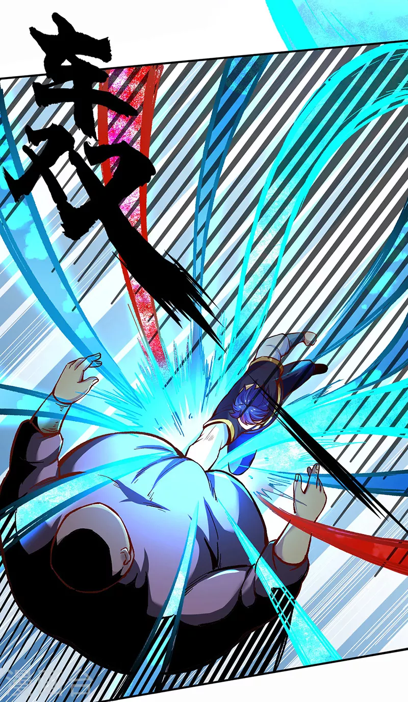 第252话 越肥越强？5