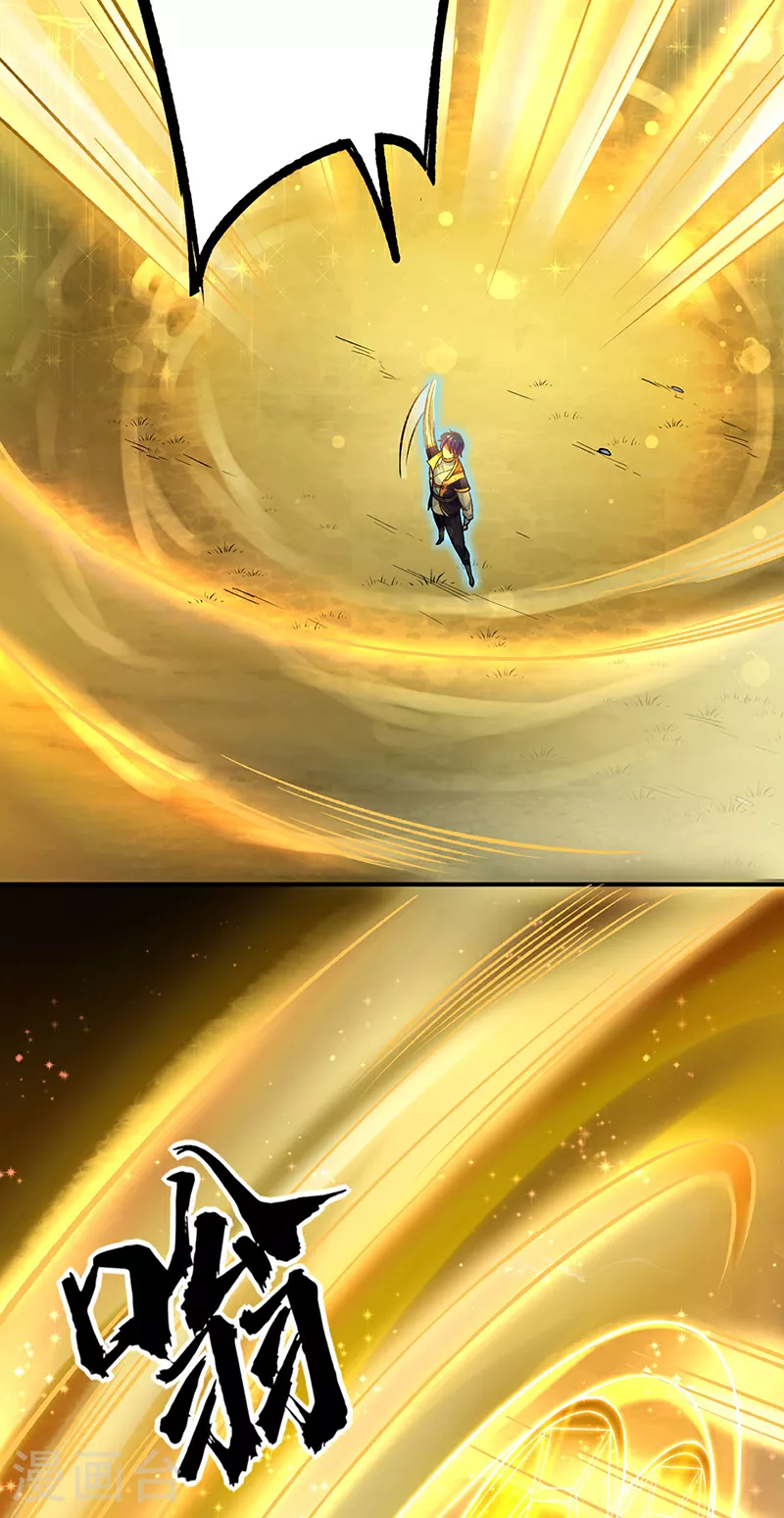 第576话 大灭绝诛神杀阵！6