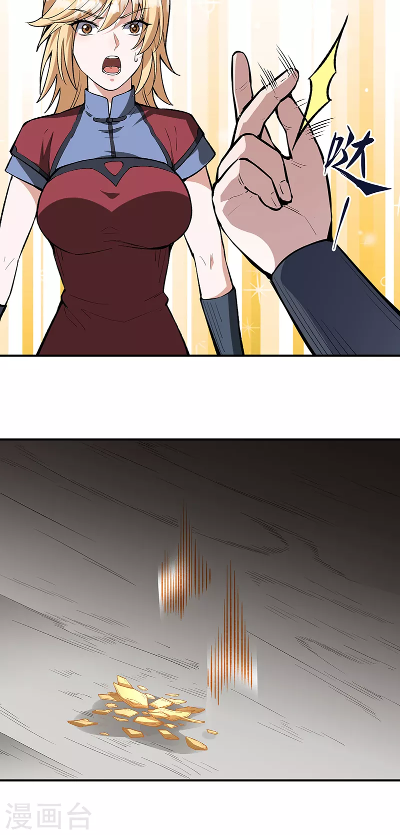 第510话 天意归属11