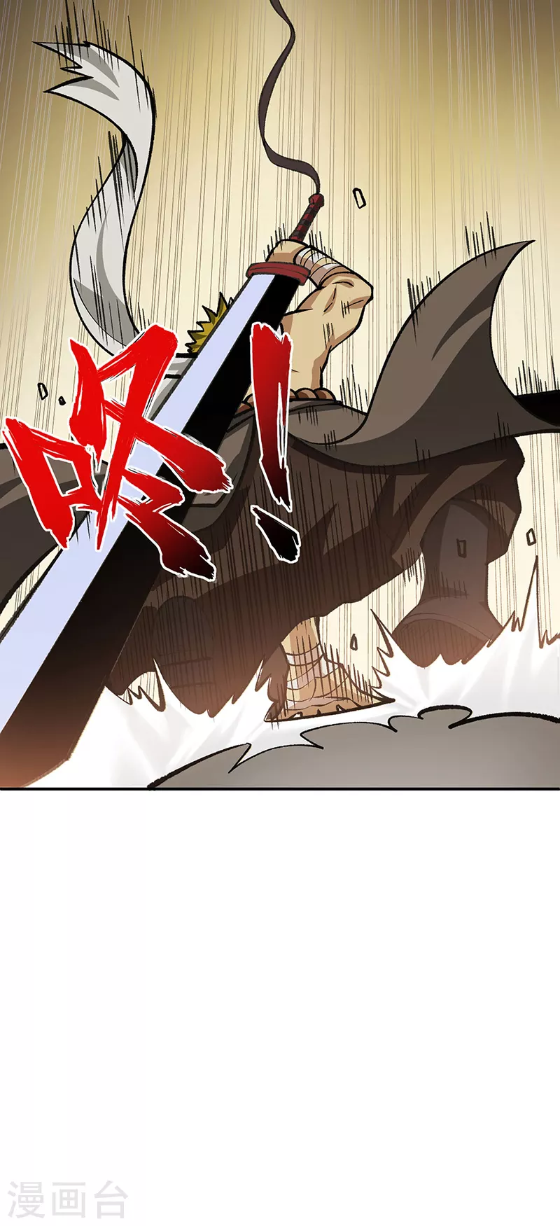 第401话 战燕赤天14