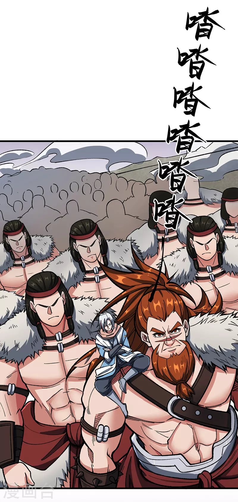 第473话 恶劣的环境25