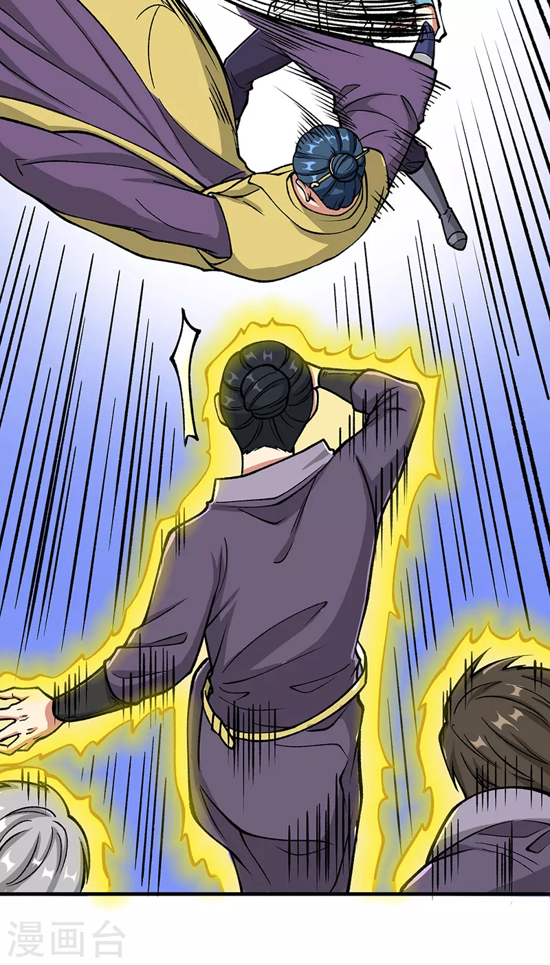 第435话 你......该死！18
