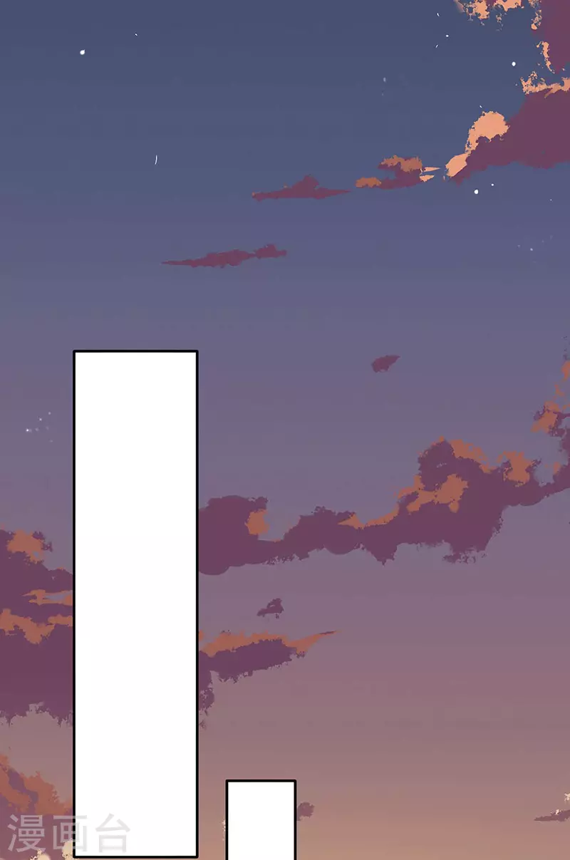 第176话 执行正义！23