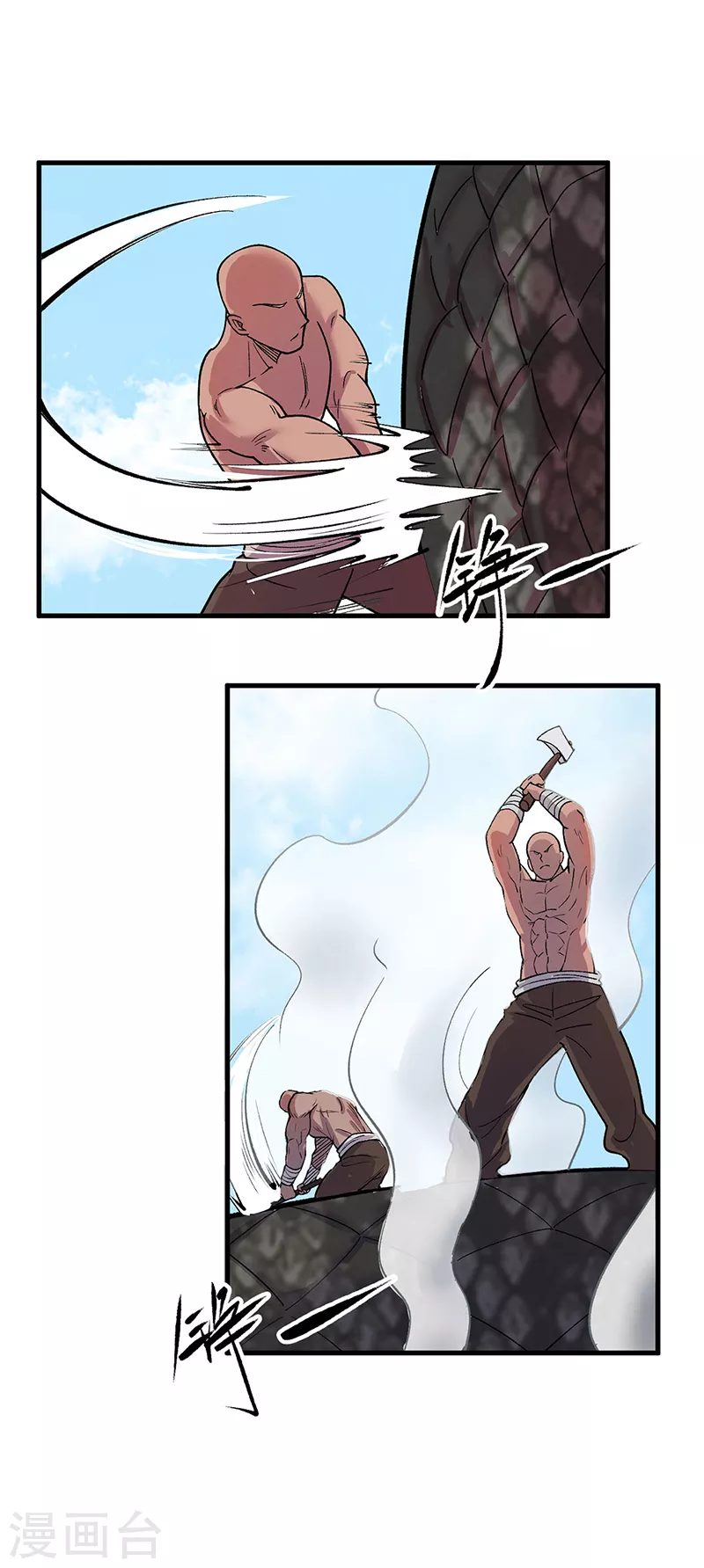 第444话 如果是自家蛇28