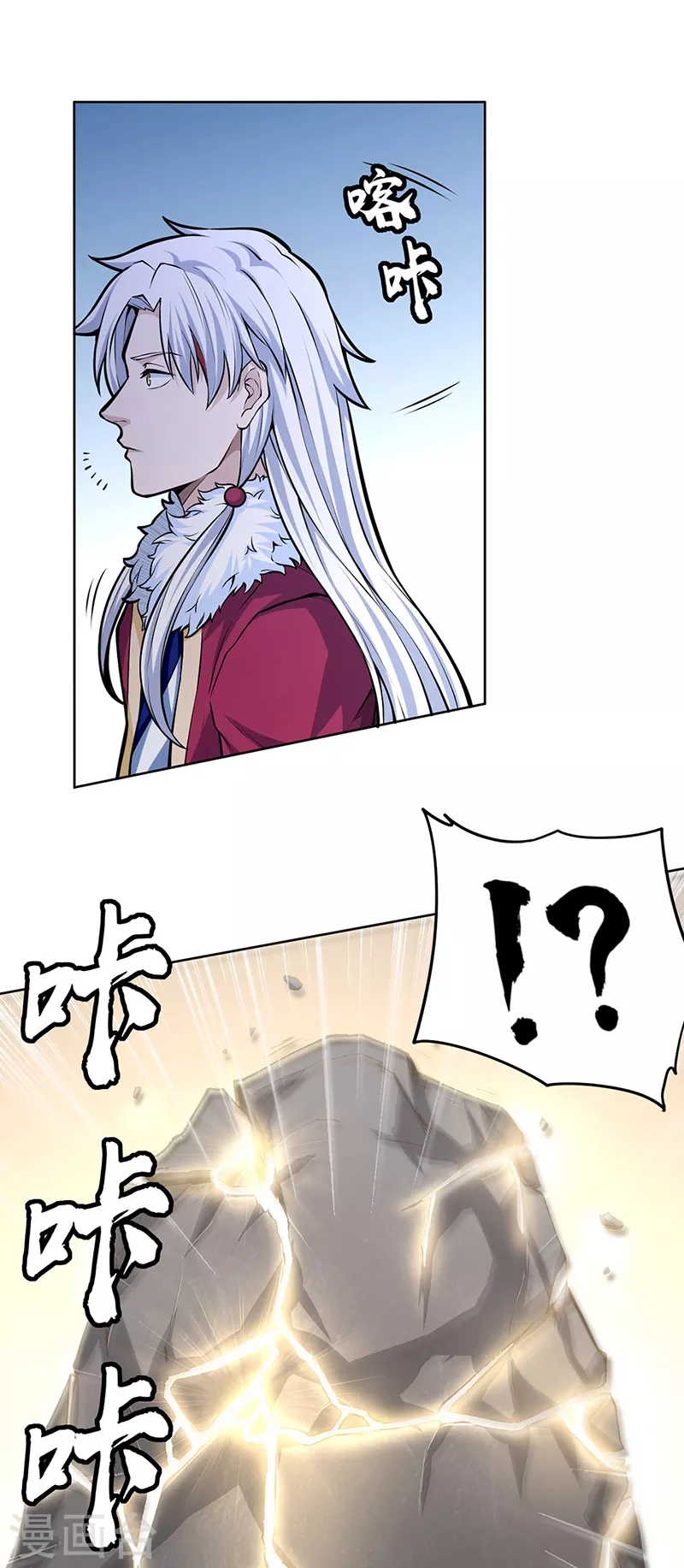 第361话 佛道传承19