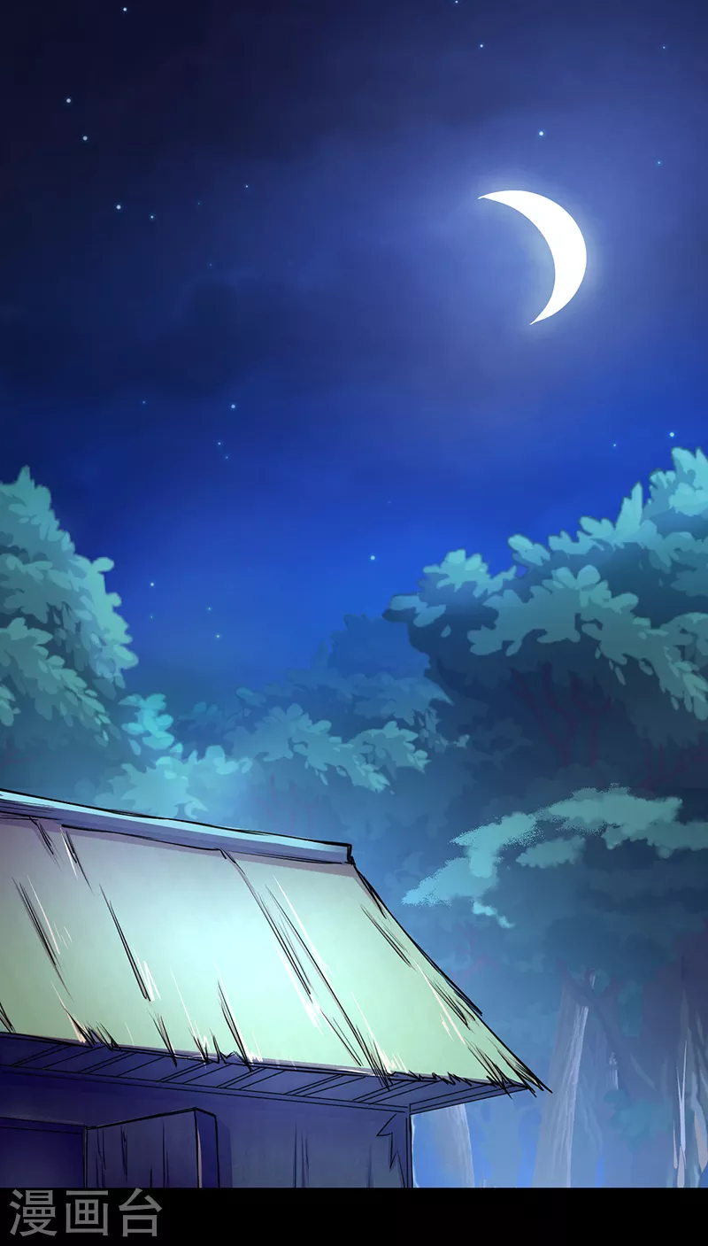 第6话 当年之事23