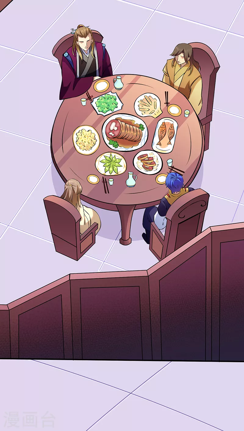 第136话 算计与算计26