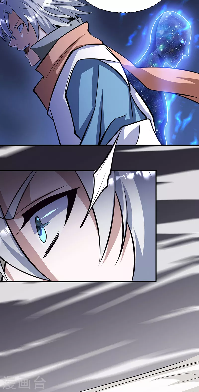 第509话 突然就没了！30