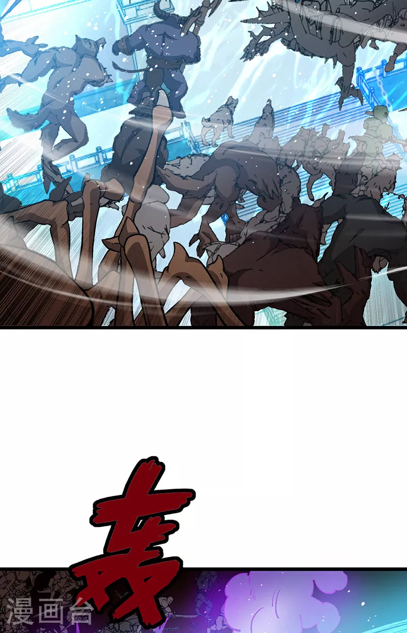 第585话 燕郡之劫44